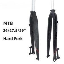Forcella anteriore rigida mtb