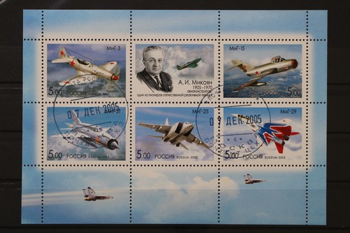 Russia michel blocco 82 - blocco,
