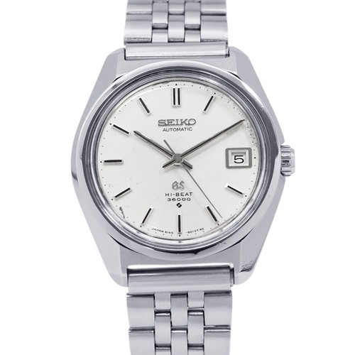 Seiko grand - grand,