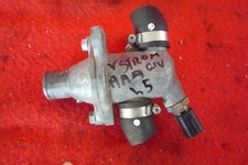 VALVOLA TERMOSTATICA