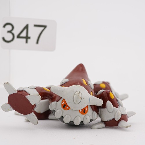 Figurina pokemon venduta - -venduta, come