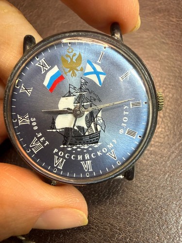 Raketa vintage sovietico non - raketa,