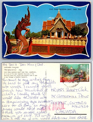 Cartolina wat phra buddha - phra, baht