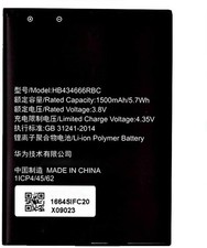 ELLENNE - BATTERIA HB434666RBC