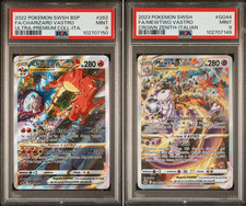 Pokémon TCG Charizard V Astro