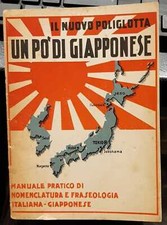 UN PO' DI GIAPPONESE - Il