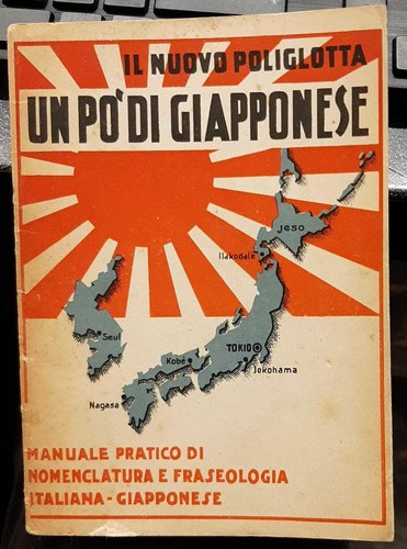 Giapponese il - -,