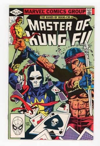 Master kung 115 1 - 115, 1°