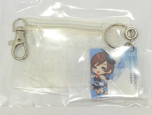 Set charm astuccio porta carte - set,
