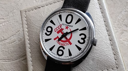 Orologio sovietico famoso