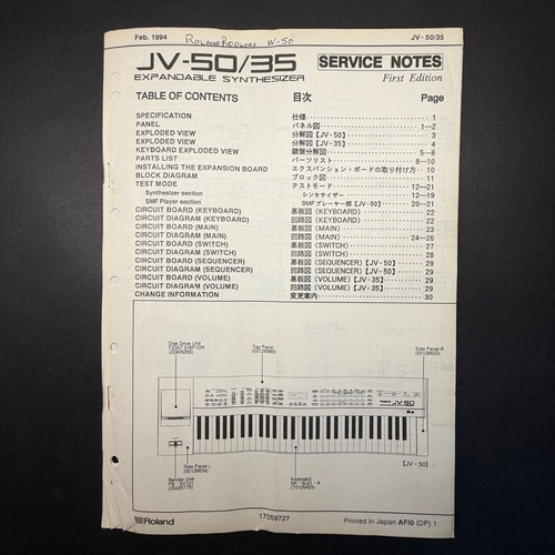 Vintage roland 35 - vintage, jv-50/35