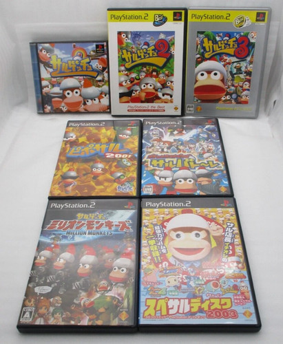 Ps1 ps2 saru get you - saru, ape