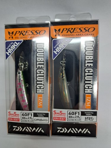 Daiwa presso doppia frizione - daiwa,
