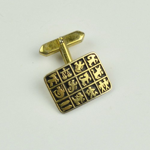 Gemelli vintage zodiac - -, segno