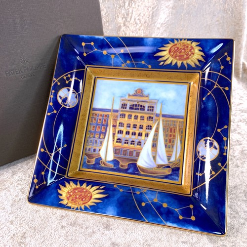 Patek philippe museum limoges - museum,