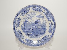 ANTICO RARO PIATTO CERAMICA