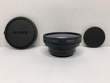 Sony VCL-HG0758 X0.7 obiettivo