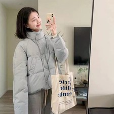 Piumino Donna Corto Trapuntato