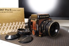 Mamiya RB67 GOLDEN LIZARD BOXED