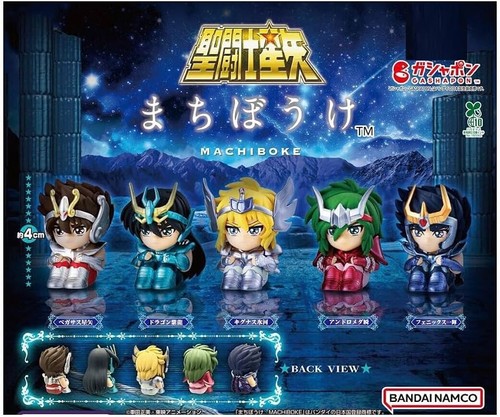 Stock bandai saint seiya - uk,