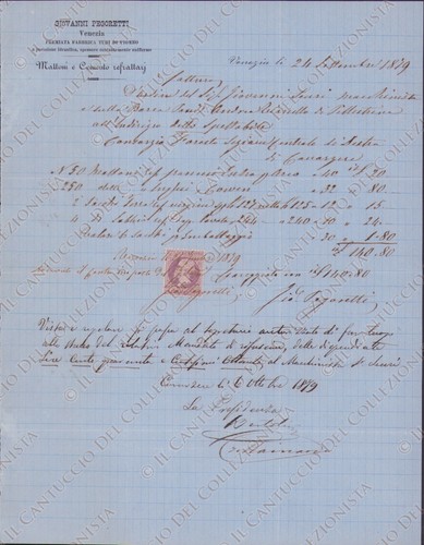 1879 venezia fabbrica - venezia, tubi