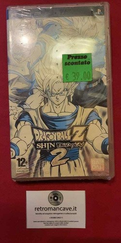 Dragon ball shin - 2,