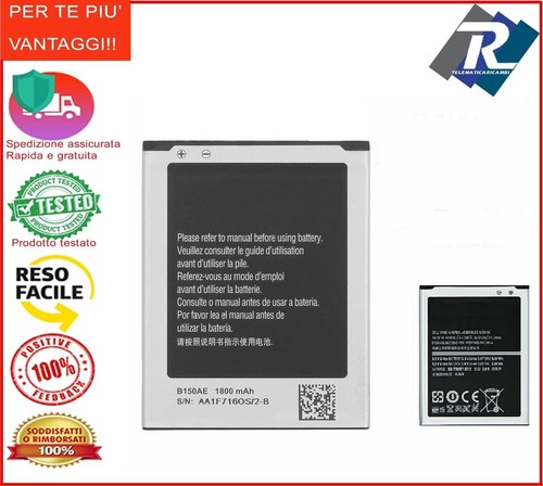 Batteria samsung b150ae - batteria,