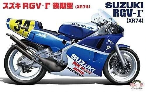 Bici fujimi suzuki - fujimi,