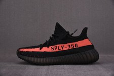 adidas Yeezy Boost 350 V2 Core