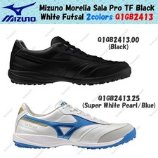 Mizuno Morelia Sala Pro TF