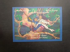 partecipazione di nozze ANDREA