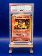 Pokemon Charizard Card 011/087