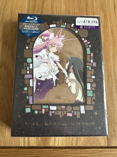 Madoka magica rebellion - madoka, 2