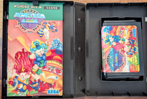 Wonder boy iii - wonder,