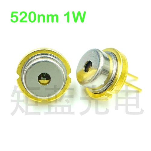 Nichia high power ndg7475 - power,