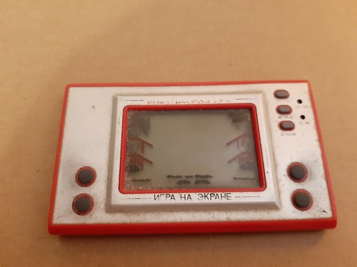 Rarissimo videogioco topolino - rarissimo,