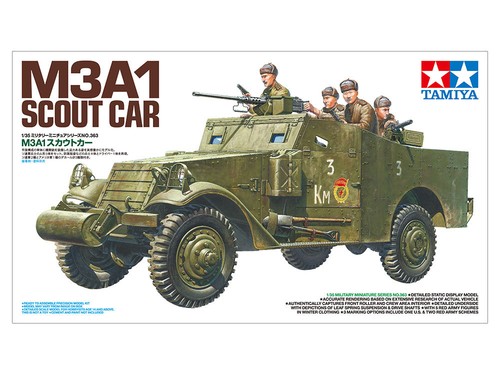 Tamiya 35363 kit modellino