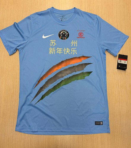 Maglia venezia nike - maglia,