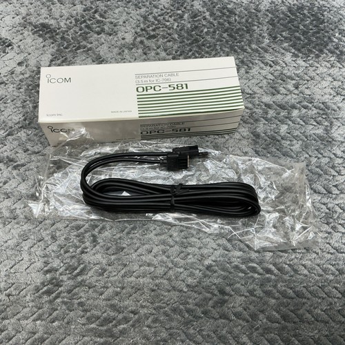 Icom opc 581 - opc-581, 11