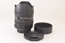 SIGMA 8-16 mm F4.5-5.6 DC HSM