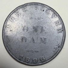 1896 Bryan Dime, Pocket Piece