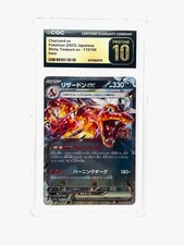 CHARIZARD EX PRISTINE 10 #115