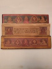 Manoscritto dal tibet - tibet, (tibet