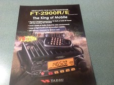 YAESU FT-2900R/E (SOLO FOGLIETTO ILLUSTRATIVO ORIGINALE)... A4 doppio lato