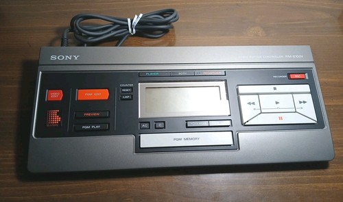 Vintage sony video - vintage,