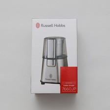 Russell Hobbs Macinacaffè