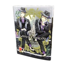 Twisted wonderland book - book, of