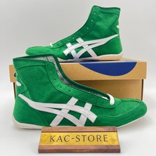 Scarpe da wrestling Asics