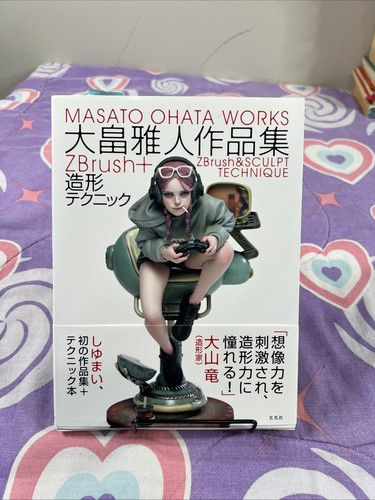 Masato ohata works zbrush - works,