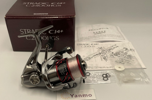 Mulinello pesca shimano 16 - mulinello, da